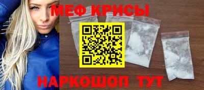 ПСИЛОЦИБИНОВЫЕ ГРИБЫ Донской