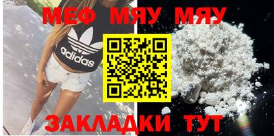 ПСИЛОЦИБИНОВЫЕ ГРИБЫ Донской