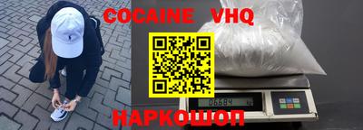 ПСИЛОЦИБИНОВЫЕ ГРИБЫ Донской