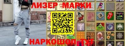 ПСИЛОЦИБИНОВЫЕ ГРИБЫ Донской
