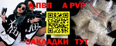 mdma Дубна