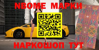 ПСИЛОЦИБИНОВЫЕ ГРИБЫ Донской