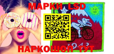ПСИЛОЦИБИНОВЫЕ ГРИБЫ Донской