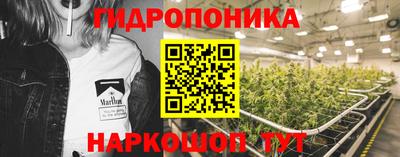 mdma Дубна