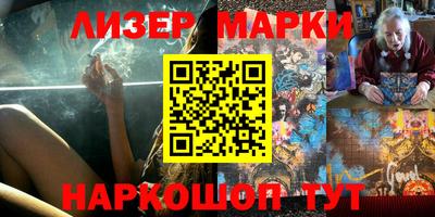 mdma Дубна