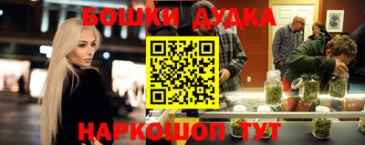 ПСИЛОЦИБИНОВЫЕ ГРИБЫ Донской