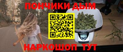 ПСИЛОЦИБИНОВЫЕ ГРИБЫ Донской