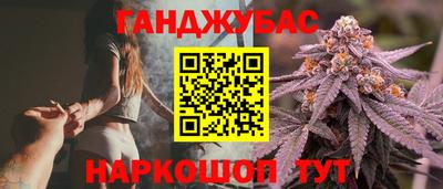 mdma Дубна
