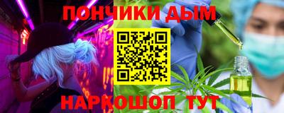 ПСИЛОЦИБИНОВЫЕ ГРИБЫ Донской