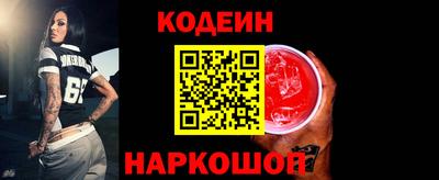 ПСИЛОЦИБИНОВЫЕ ГРИБЫ Донской