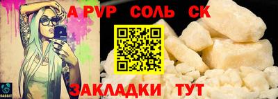 ПСИЛОЦИБИНОВЫЕ ГРИБЫ Донской