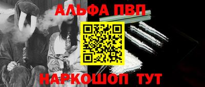 mdma Дубна