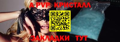 ПСИЛОЦИБИНОВЫЕ ГРИБЫ Донской