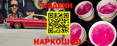 mdma Дубна