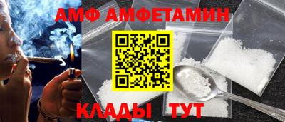прущая мука Жуковский