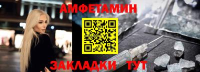 mdma Дубна