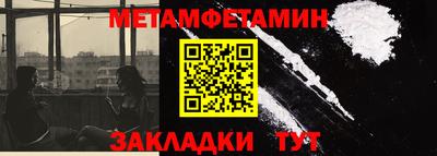 mdma Дубна