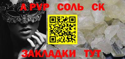 ПСИЛОЦИБИНОВЫЕ ГРИБЫ Донской