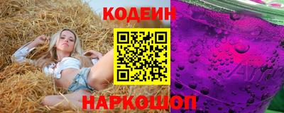 ПСИЛОЦИБИНОВЫЕ ГРИБЫ Донской