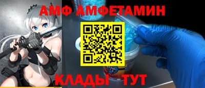 mdma Дубна