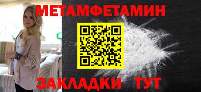 ПСИЛОЦИБИНОВЫЕ ГРИБЫ Донской