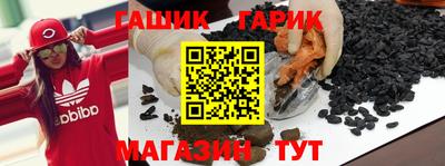 ПСИЛОЦИБИНОВЫЕ ГРИБЫ Донской