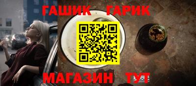 mdma Дубна