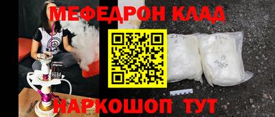 mdma Дубна