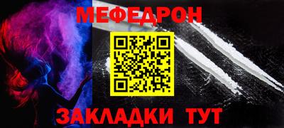 ПСИЛОЦИБИНОВЫЕ ГРИБЫ Донской