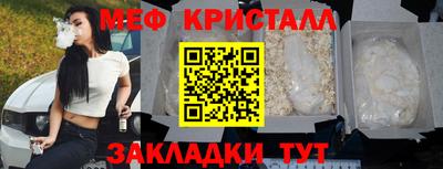 ПСИЛОЦИБИНОВЫЕ ГРИБЫ Донской